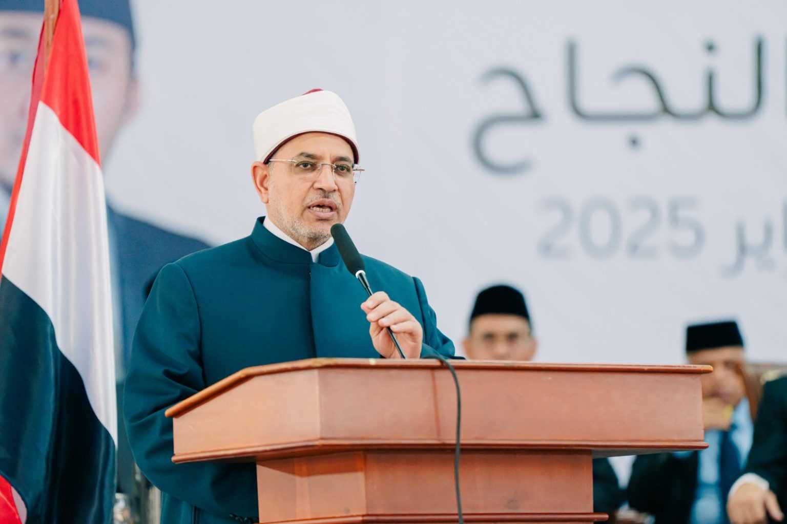 Bahasa Indonesia Jadi Program Studi di Universitas Al Azhar, Kairo